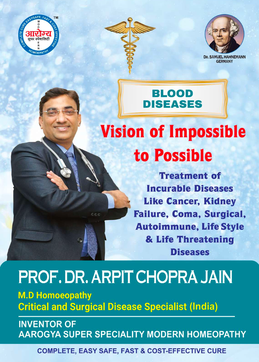 Surgical -Updated Jan 2026 - Vision of Impossible to Possible - Dr Arpit Chopra Jain